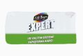 FİLLİ EXPERT YAPIŞTIRMA HARCI (25kg)